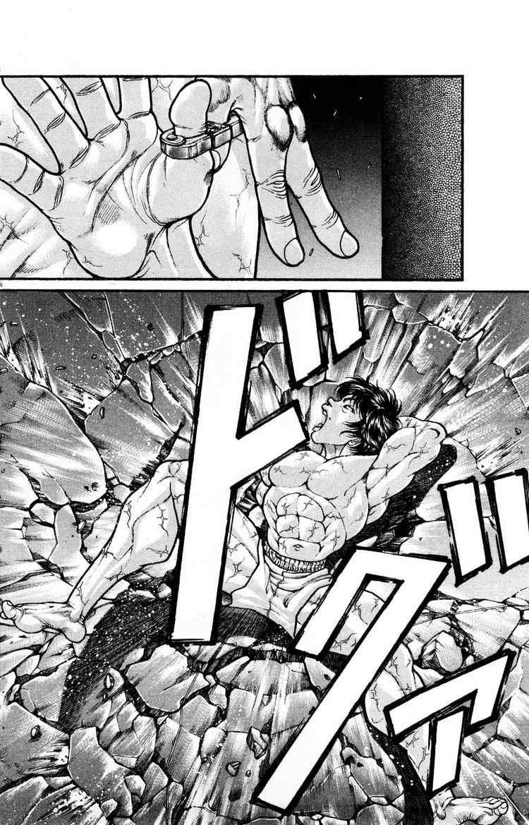 Baki - Son Of Ogre Chapter 64 17